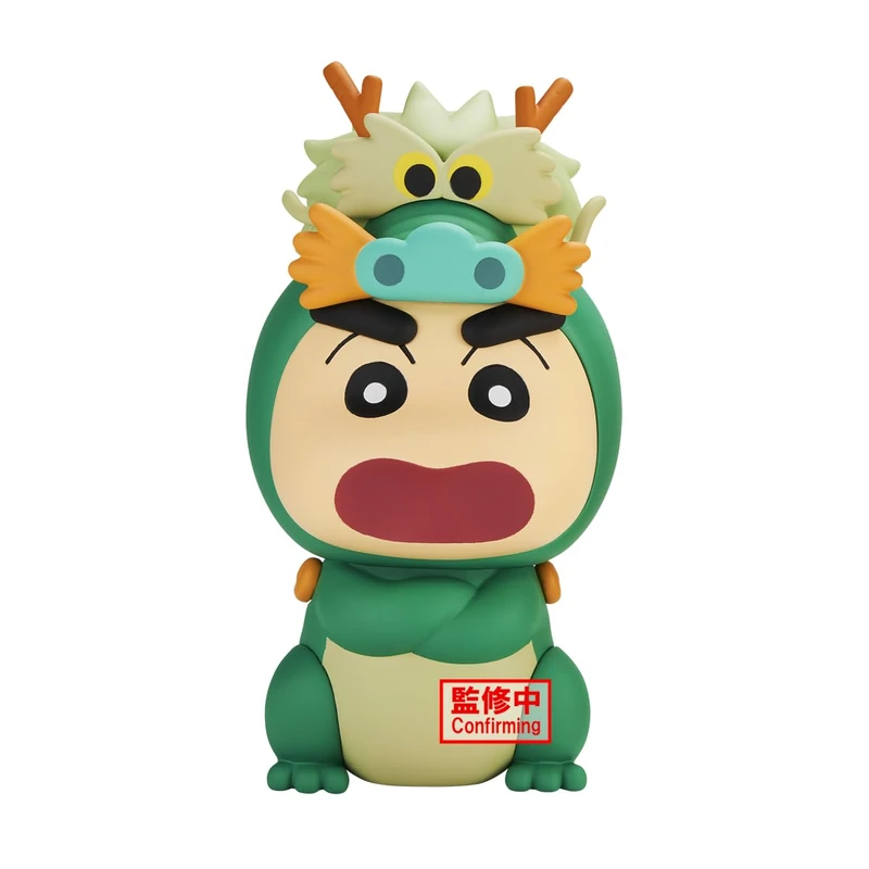 Banpresto Shinchan Cosplay Crayon Shinchan Volume 5 (Version A) Collectible Action Figure, BP89886P, Multicolor, Optima for Anime Fans - Image 1