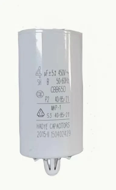 4uF Compressor Starting Capacitor for Refrigerator Freezer (1PC)