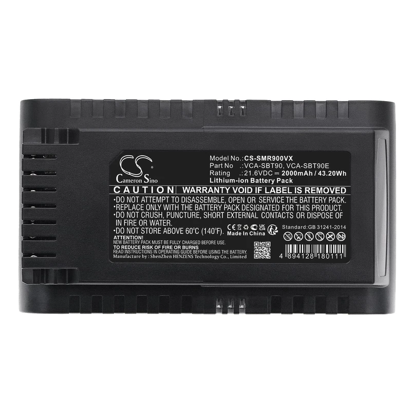 2000mAh Battery For Samsung DJ96-00221A VCA-SBT90 VCA-SBT90E VS9000 VS20R9049S3/EU VS20R9042S2/EU VS20T7532T1/EU