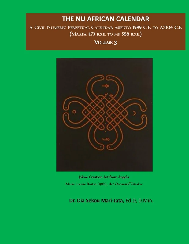 Nu African Calendar - Image 1