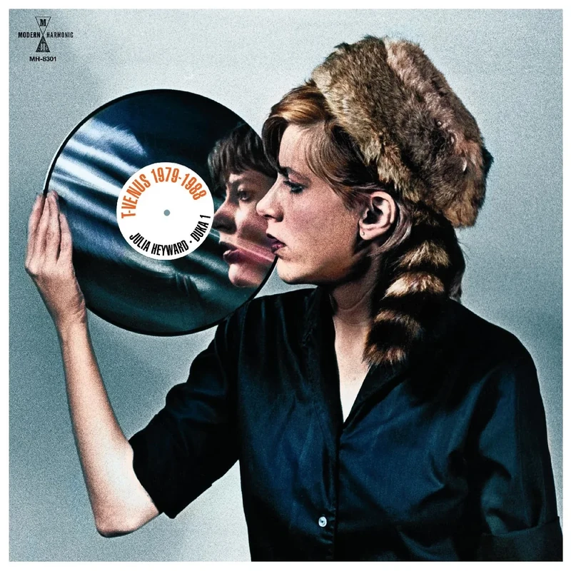Duka 1 1979-1988 [VINYL]