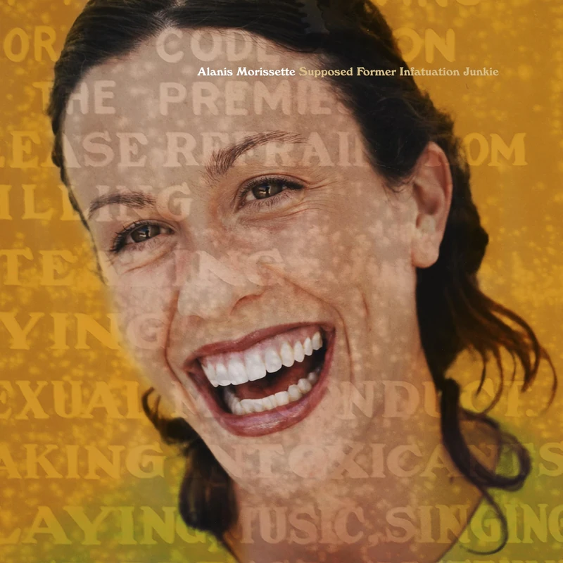 Supposed Former Infatuation Junkie [VINYL]