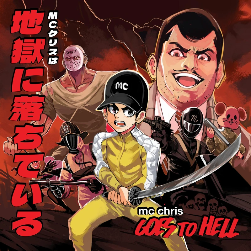 GOES TO HELL (2LP) [VINYL]