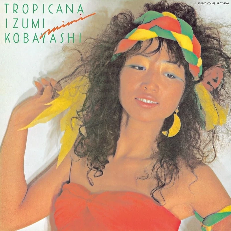 Tropicana [Vinyl LP] [VINYL] - Image 1