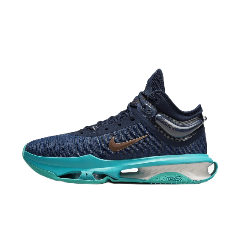NIKE Men's G.t. Jump 2 Sneaker, Obsidian MTLC Red Bronze Dusty Cactus, 7.5 UK