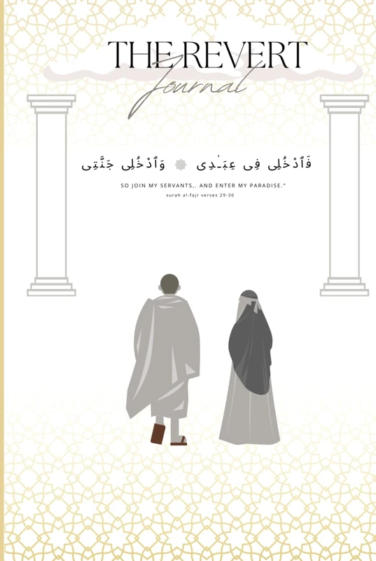 The Revert Journal: Educating New Muslims on Islam