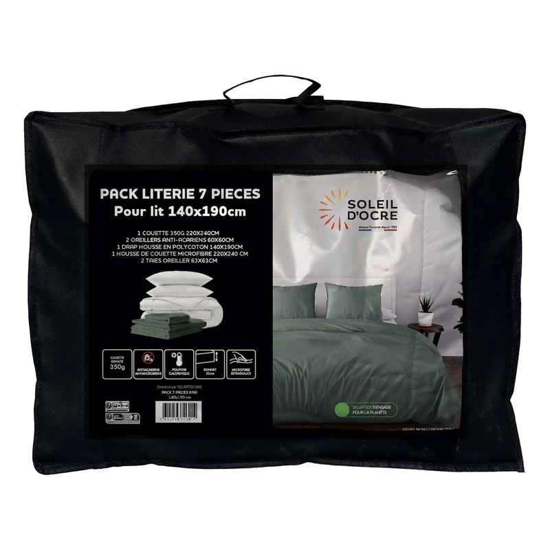 Soleil d'ocre, Boheme 7-Piece Duvet and Bedding Set Khaki for Bed 140 x 190 cm