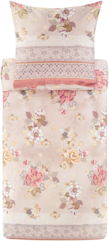 Bassetti Hanami 9329914 Bed Linen + 1 Pillowcase Made of 100% Cotton Satin in Beige 41, Dimensions: 155 x 220 cm + 1 K 80 x 80 cm - Image 1