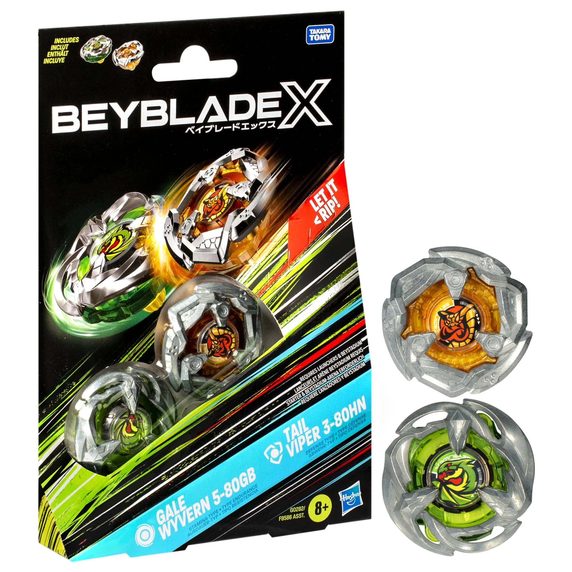 Beyblade X Gale Wyvern 5-80GB and Tail Viper 3-80HN Top Dual Pack Set, Right-Spin Tops with X-Celerator Gear System, Competition Toy for Kids Aged 8+, Party Gift for Boys and Girls