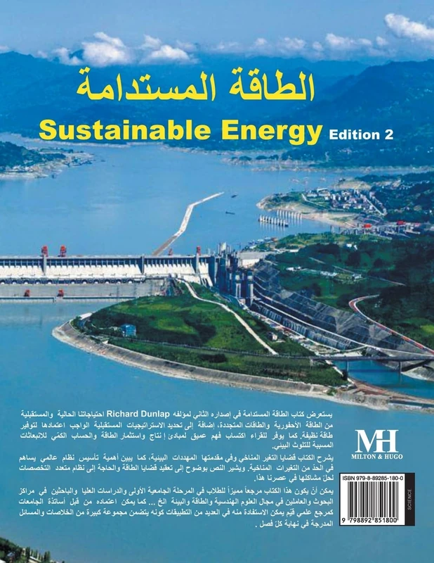 Sustainable Energy