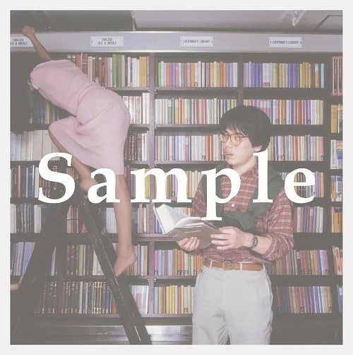 Boy [Vinyl LP] [VINYL]