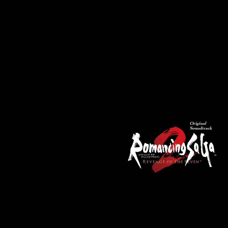 Romancing Saga 2 Revenge Of The Seven (Original Soundtrack)