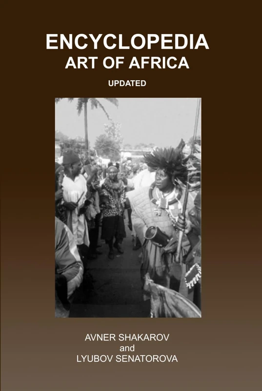 Encyclopedia Art of Africa Updated