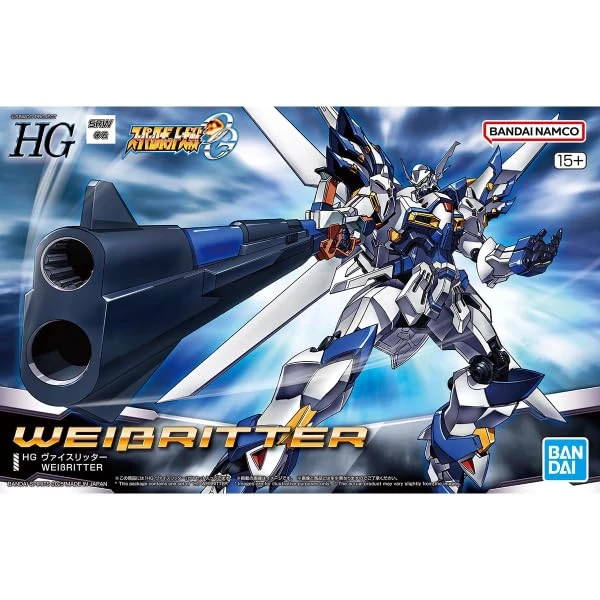 Bandai Hobby - Super Robot Wars - Weißritter HG 1/144 Model Kit