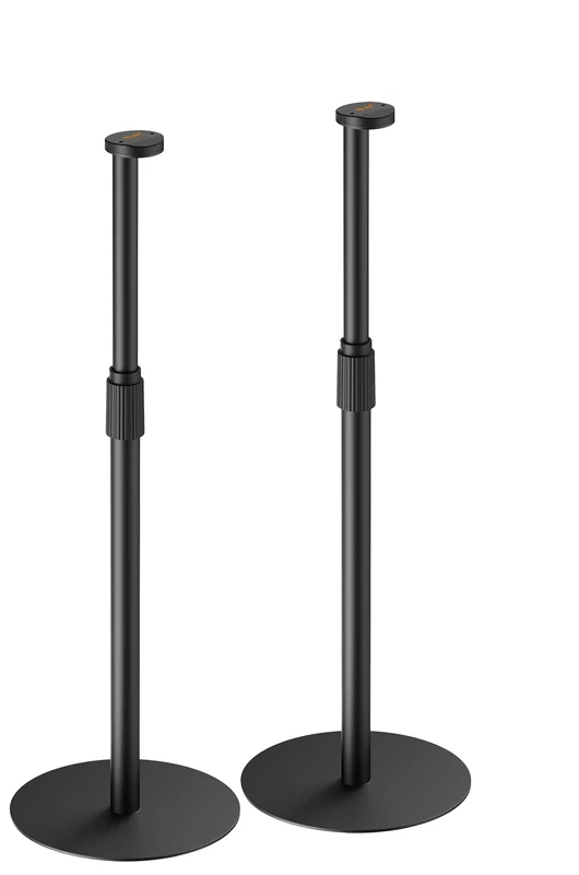 my wall HS49L Speaker Stand Rigid Height Adjustable Black Pack of 2