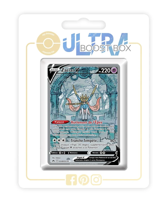 Archéduc (Decidueye) 005/064 Reverse - my-booster X Écarlate et Violet 6.5 - Fable Nébuleuse Box of 10 Pokemon French Cards