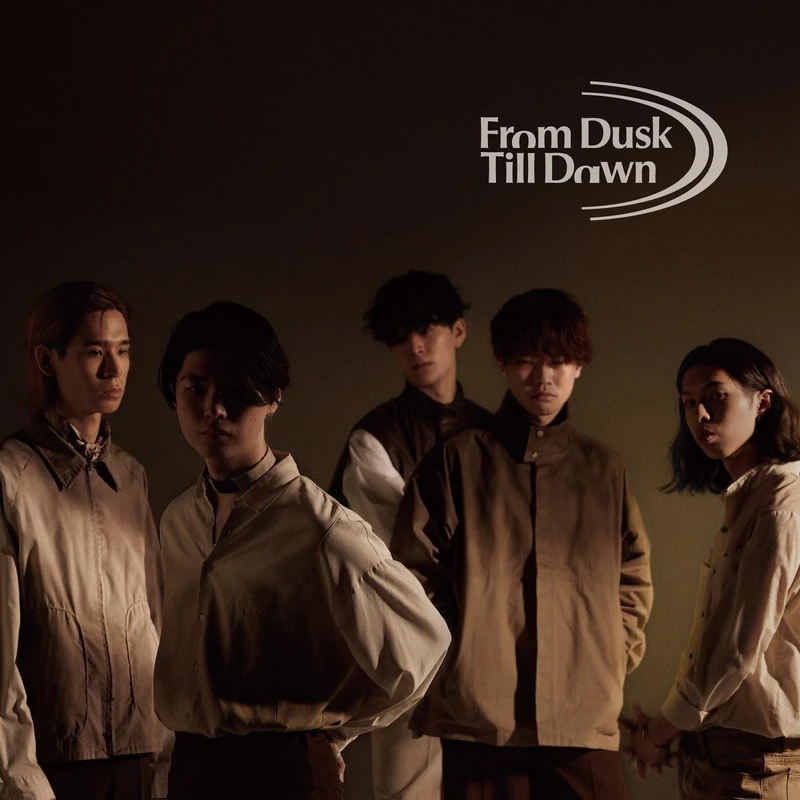 From Dusk Till Dawn [Vinyl LP] [VINYL]