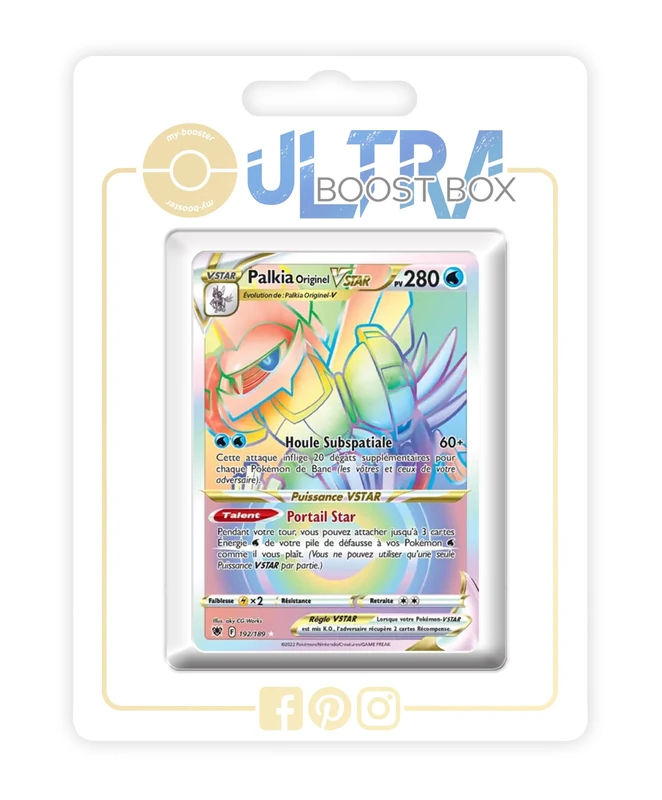 Palkia Originel VSTAR (Origin Forme Palkia VSTAR) 192/189 Shiny Rainbow - my-booster X Épée et Bouclier 10 Astres Radieux - Box of 10 Pokemon French Cards