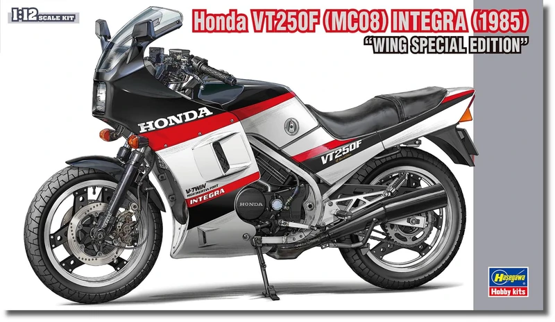 ハセガワ Hasegawa 21765 Model Kit, Multi-Colour