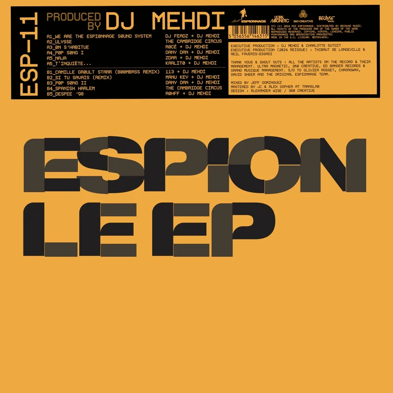 Espion LE EP [VINYL]