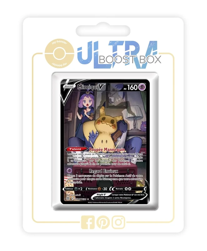 Mimiqui V (Mimikyu V) TG16/TG30 Alternative Shiny Pokémon Gallery - my-booster X Épée et Bouclier 9 - Stars Étincelantes - Box of 10 Pokemon French Cards