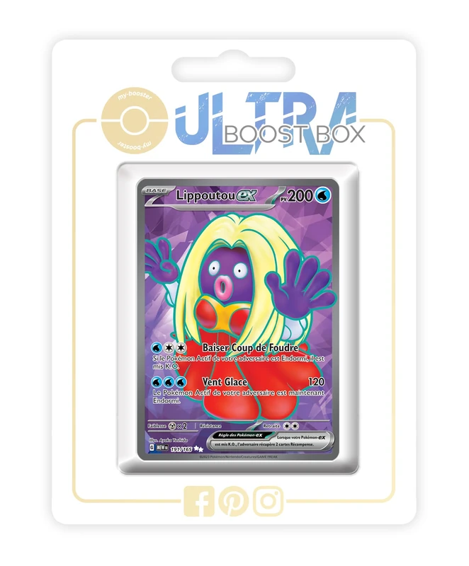 Lippoutou ex (Jynx ex) 191/165 Shiny Full Art - my-booster X Écarlate et Violet 3.5-151 Box of 10 Pokemon French Cards