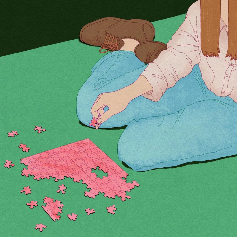 Demande Speciale [Vinyl LP] [VINYL]