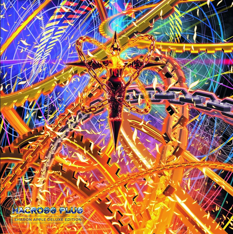 Macross Plus: Sharon Apple Deluxe Edition [Deluxe | Soundtrack] [VINYL]