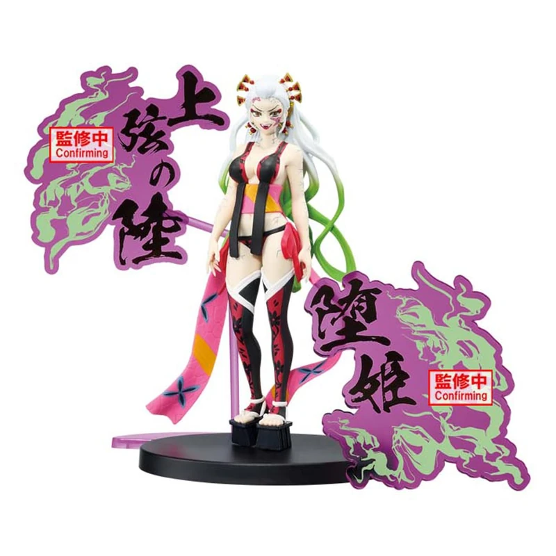 BANPRESTO Daki Demon Slayer: Kimetsu No Yaiba Collectible Action Figure - Demon Series-Ex (Daki/Gyutaro), 16 cm - BP28568P Multicolor, Optimal for Anime Fans