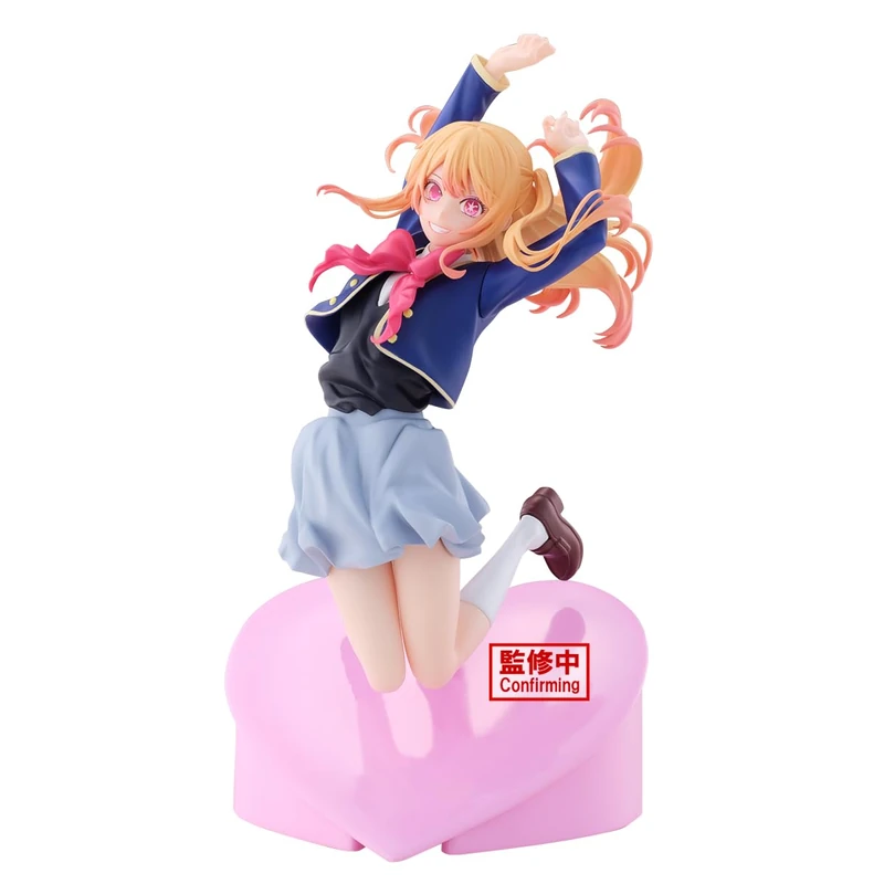 Banpresto Oshi No Ko BP28528P BP28528P Collectible Action Figure, 13 cm, Multi-Colour