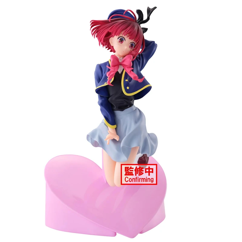 Banpresto Kana Arima Air Flow Oshi No KO Collectible Action Figure, 13 cm - BP28527P Multicolor, Optimo for Anime Fans