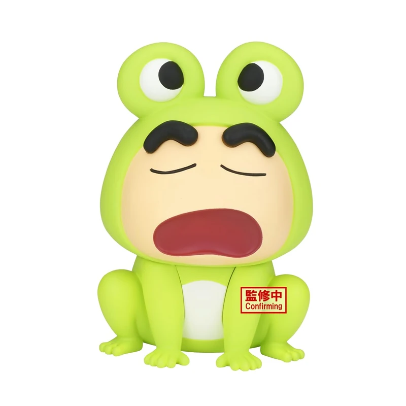 CRAYON SHINCHAN COSPLAY SHINCHAN V6 B FIG