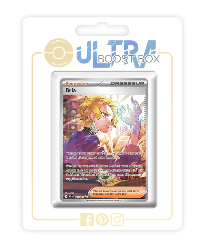Ho-Oh 001/025 Holo - my-booster X Épée et Bouclier - Célébrations - 25 ans - Box of 10 Pokemon French Cards