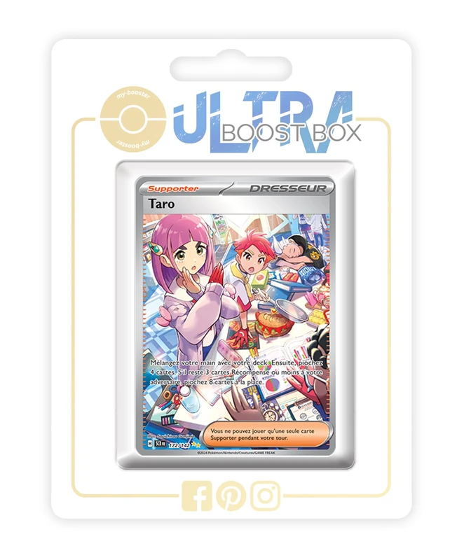 Ho-Oh 001/025 Holo - my-booster X Épée et Bouclier - Célébrations - 25 ans - Box of 10 Pokemon French Cards