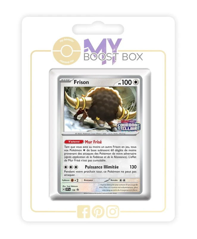 Ho-Oh 001/025 Holo - my-booster X Épée et Bouclier - Célébrations - 25 ans - Box of 10 Pokemon French Cards