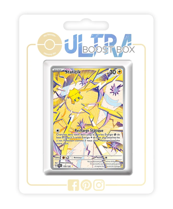 Ho-Oh 001/025 Holo - my-booster X Épée et Bouclier - Célébrations - 25 ans - Box of 10 Pokemon French Cards