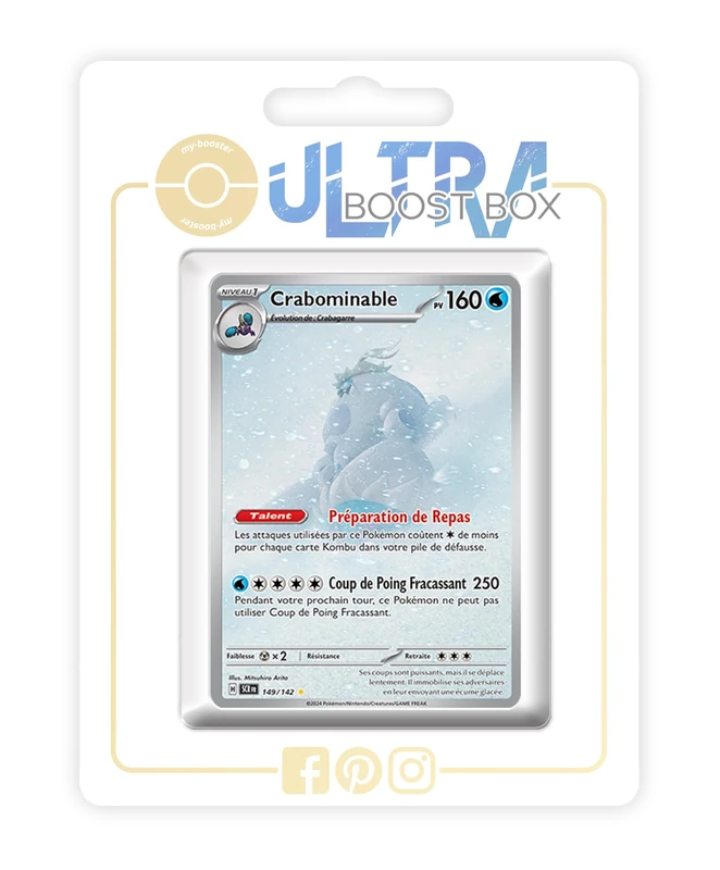 Ho-Oh 001/025 Holo - my-booster X Épée et Bouclier - Célébrations - 25 ans - Box of 10 Pokemon French Cards