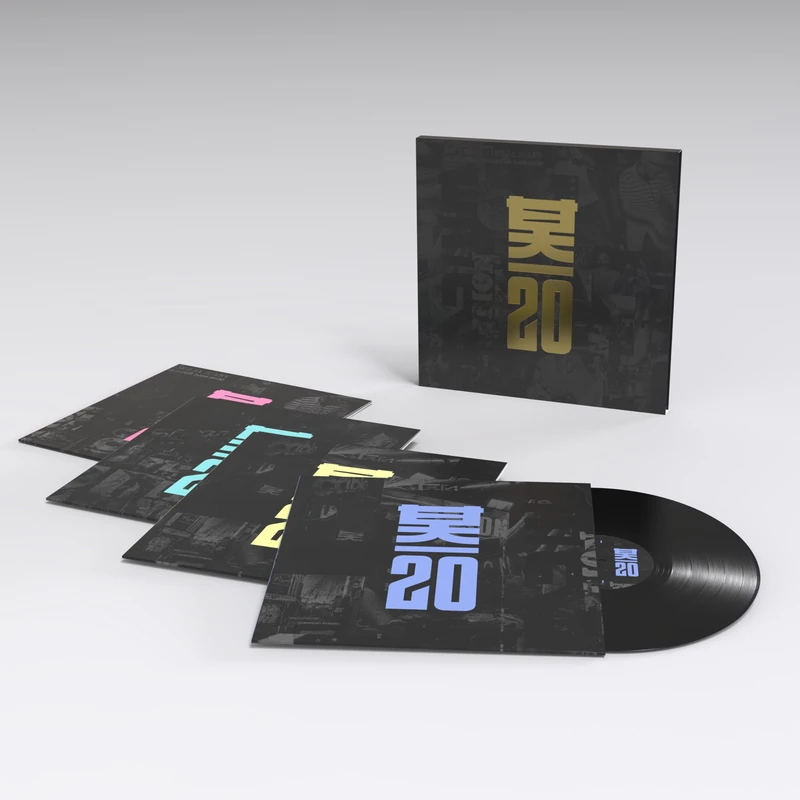 20 Years Of Shogun Audio [VINYL]