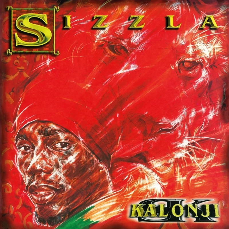 Kalonji [Vinyl LP] [VINYL]