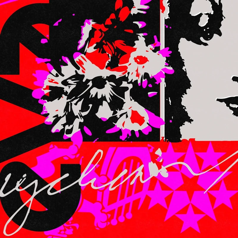 Lbdissues003 [VINYL]