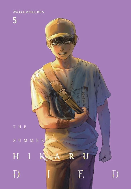 The Summer Hikaru Died, Vol. 5: Volume 5