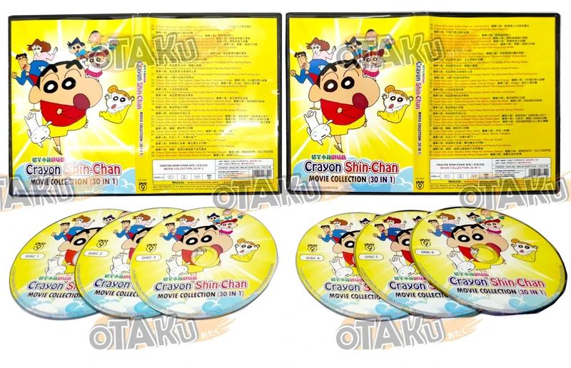 CRAYON SHIN-CHAN MOVIE COLLECTION (30 IN 1) - ANIME MOVIE DVD BOX SET ( JAPANESE DUB WITH ENGLISH SUBS ) SHIP FROM UK