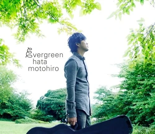 Evergreen [Vinyl LP] [VINYL]