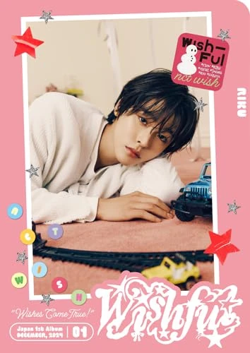 Wishful (RIKU version)