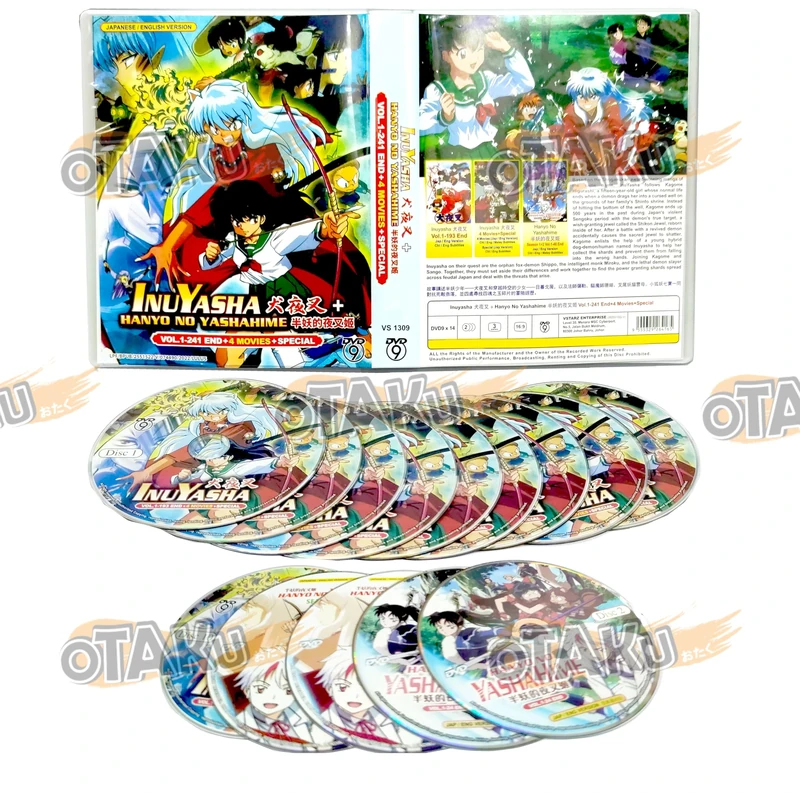 INUYASHA + HANYO NO YASHAHIME + 4 MOVIE + SPECIAL - COMPLETE ANIME TV SERIES DVD BOX SET ( JAPANESE DUB WITH ENGLISH SUBS ) SHIP FROM UK