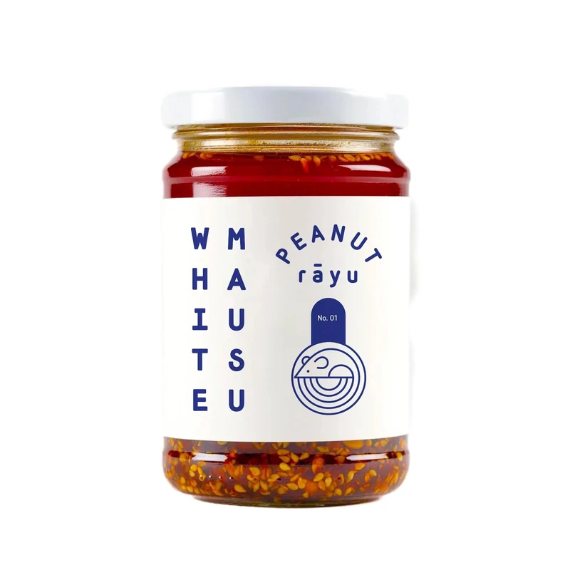 White Mausu Peanut Rayu Chilli Oil – 240g + Indulge Snack | Original Crunchy Peanut & Chilli Oil with Garlic, Sesame & Tamari | Vegan Sweet & Savoury Umami Sauce | from SuperfoodUK (Pack of 1)