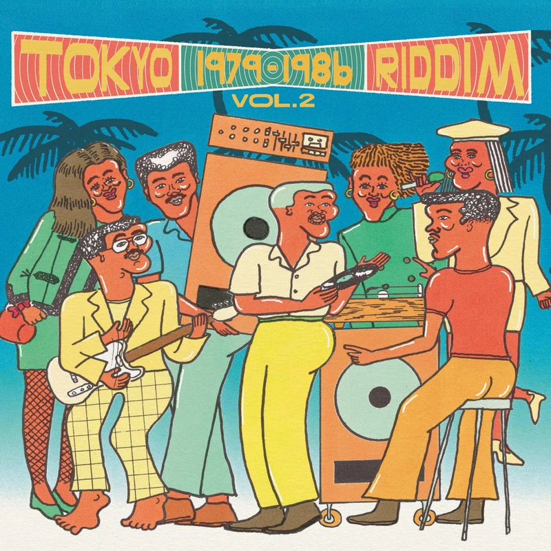 Tokyo Riddim Vol. 2 1979-1986 (Various Artists) [Vinyl LP] [VINYL]