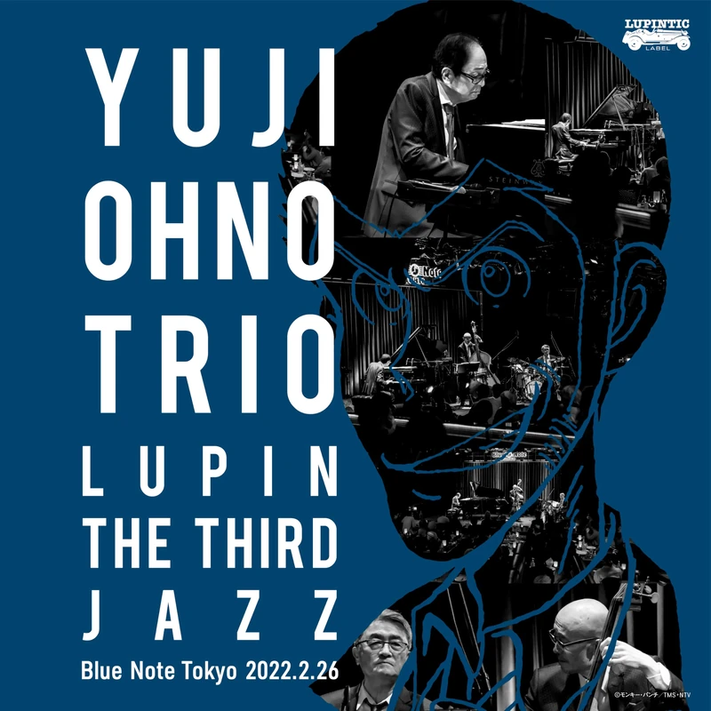 Yuji Ohno Trio Lupin The Third Jazz At Blue Note Tokyo 2022.2.26 [Vinyl LP] [VINYL] - Image 1