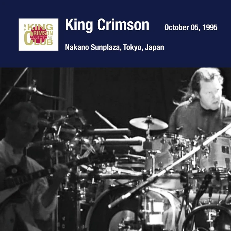 Tokyo Show #3 October 05 1995 Nakano Sunplaza - SHM - Image 1