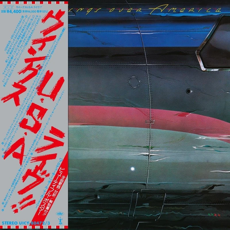 Wings Over America [SHM-CD]